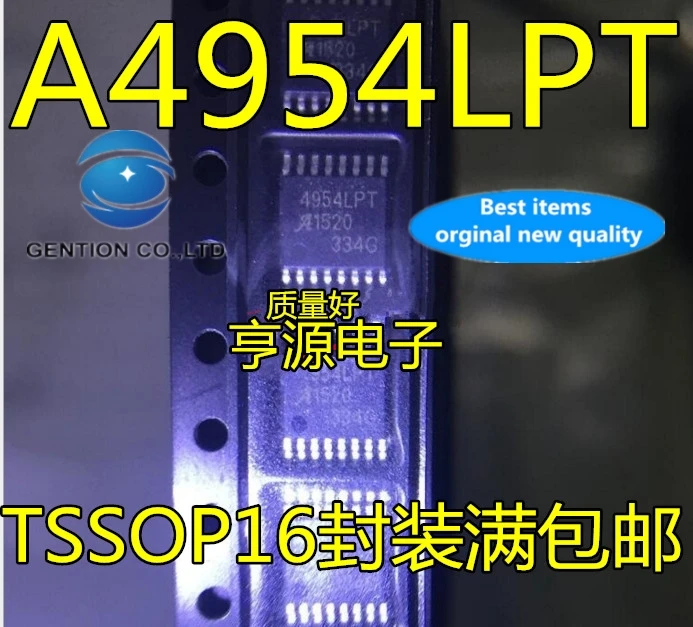 

5PCS A4954ELPTR-T A 4954LPT TSSOP16 in stock 100% new and original