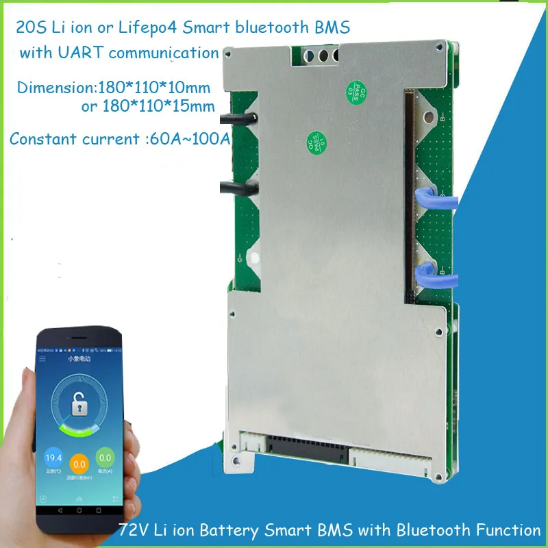 

20S 72V Li ion or 60V Lifepo4 Smart bluetooth BMS with 60A to 100A constant discharge current UART communication software PCB