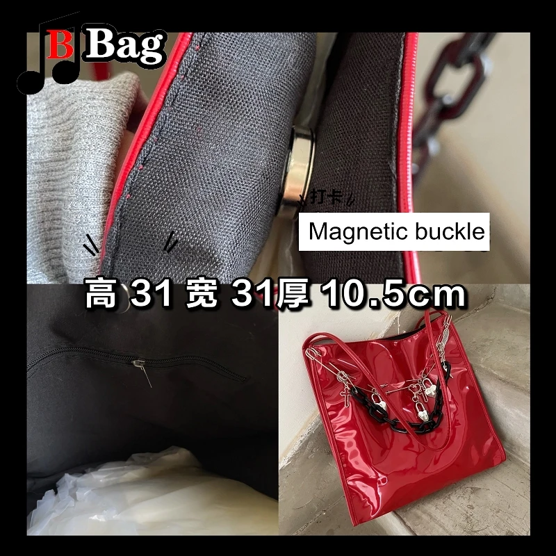 Women Y2K Retro Red Patent Leather Single Shoulder Bags Underarm Bag Hot Girls Handbag Female Punk Chain Large capacity Tote