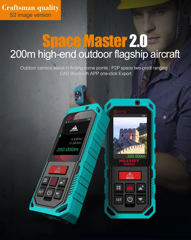 Imagem -02 - Eter Ileseey Infrared Luetooth Câmera Infravermelha Asaser Rangefinder 200m Eter Echargeable Eter Aser Eter Meter com Creotary Ouch Ouch Crecreen