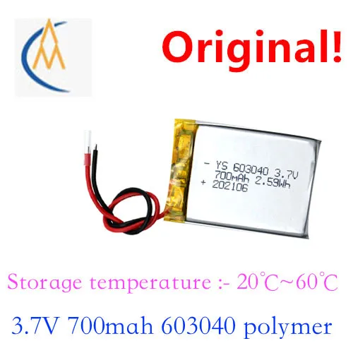 buy more will cheap 3.7V 603040 700mah MP4 GPS Navigator / equipment mini toy model sound charging treasure is portable at a