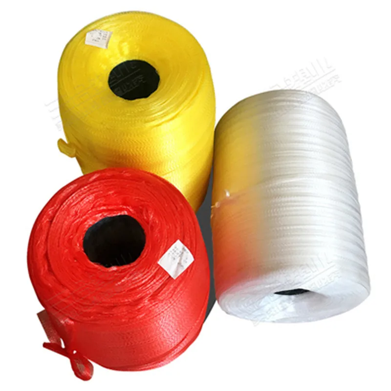 10m 30m 50m White red yellow Long cylinder net Nylon mesh bag Supermarket packaging bag Toy packaging bag Fruit packaging