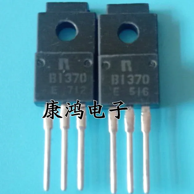 Original 5pcs/ B1370 2SB1370 TO-220F