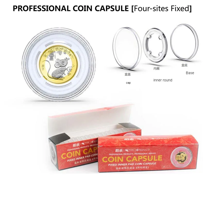 LOT x 100PCS High clear Coin holder /  Coin capsule  / Plastic material case for coin Acrylic display coin box