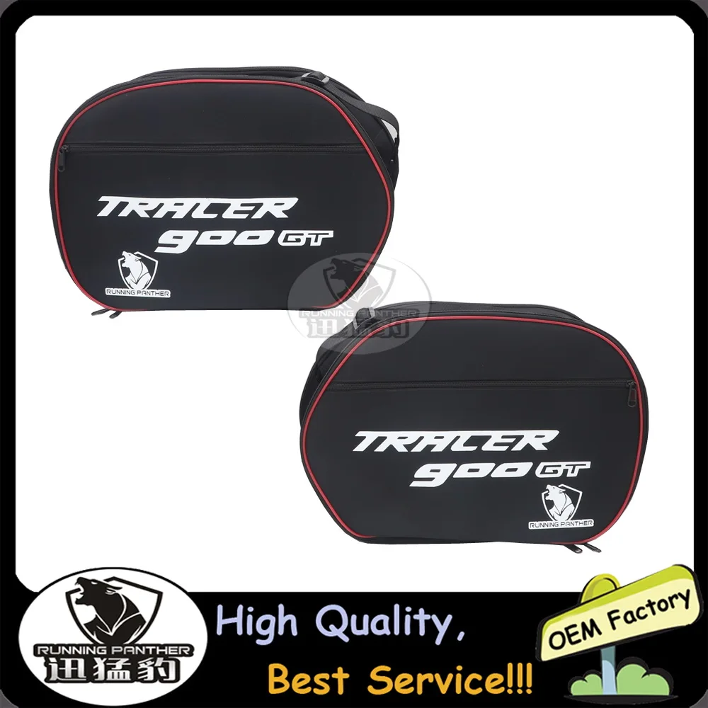 Для Pannier Liner TRACER 900GT 2018 2019 и подходит для YAMAHA FJR 1300/TDM 900 мотоциклетные багажные сумки черные Бесплатная доставка