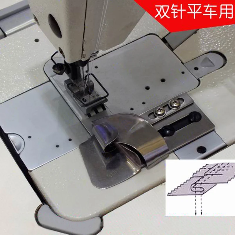 Industrial 2-needle Lock Chain Sewing Machine, Overlock Upper Sleeve,LAP SEAM FOLDER, Patchwork, Pull Cylinder, Binder Folder