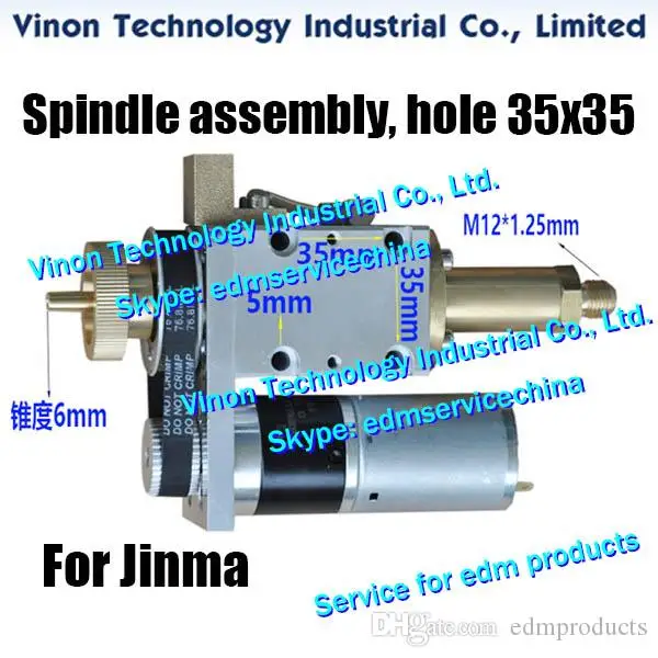 edm Spindle assembly set hole distance 35x35mm included 12V or 24V DC Motor for Jinma drill edm. ROTATING HEAD EDM DRILL