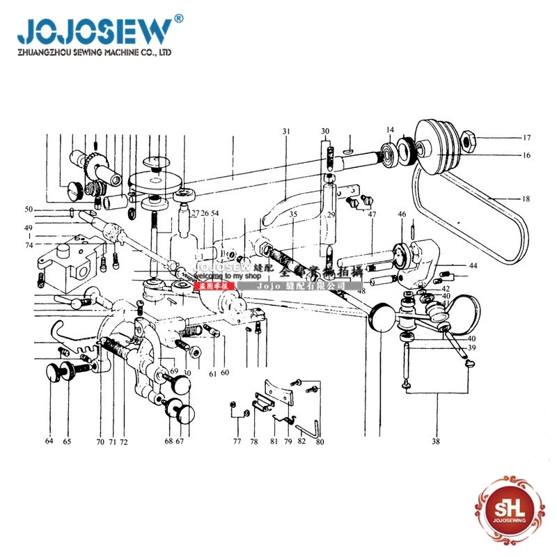 801 sewing machine parts Shovel Leather Machine Accessories Pressure Foot Knife Axis Knife Rod Feed Wheel Assembly