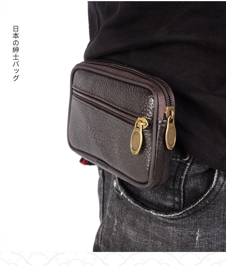 JCHENSJ Genuine Leather Man\'s Small Waist Bag Fashion Simplicity Male Waist Pack Card Holder Phone Packs Belt Fanny Purse