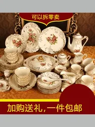 European ceramic tableware parts household bowls, plates, spoons embossed hand painted gold Korean queen rose rice bowl