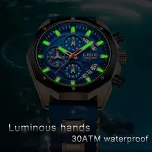 Luxury Silicone Sport Watch Men #4