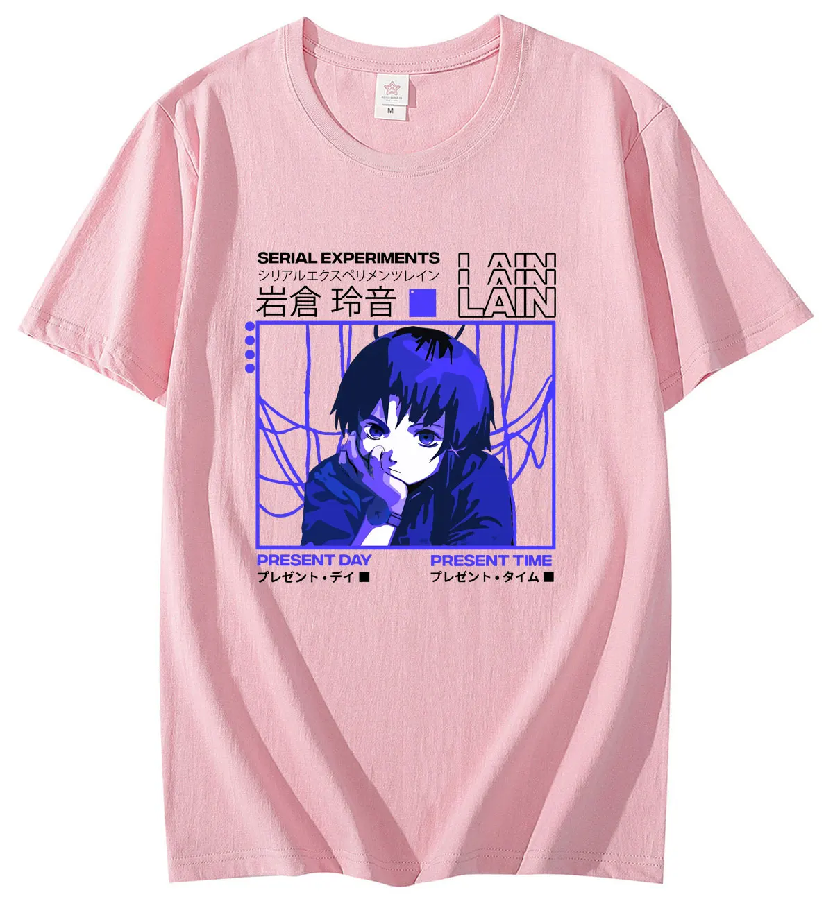 Serial Experiments Lain Oversized T-Shirt Men Cotton T Shirt Glitch Iwakura Manga Weeb Girl Sci Fi  Anime Short Sleeve Tee Tops