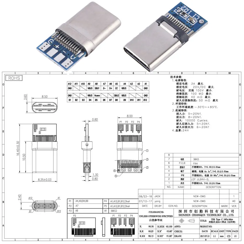 Cltgxdd 1PCS 5A 30V USB 3.1 Type C Male DIY Solder Plug Connector 24Pin Type-C Socket Attached PC Board