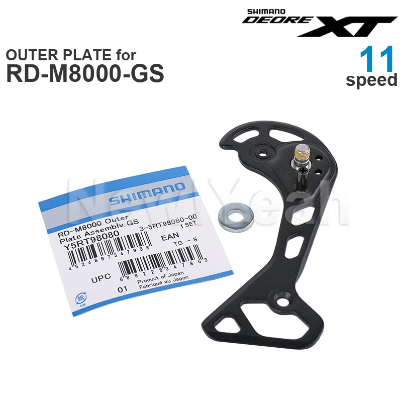 SHIMANO DEORE XT M8000 PLATE INNER / OUTER PLATE for RD-M8000-GS RD-M8000-SGS Rear Derailleur Original Parts