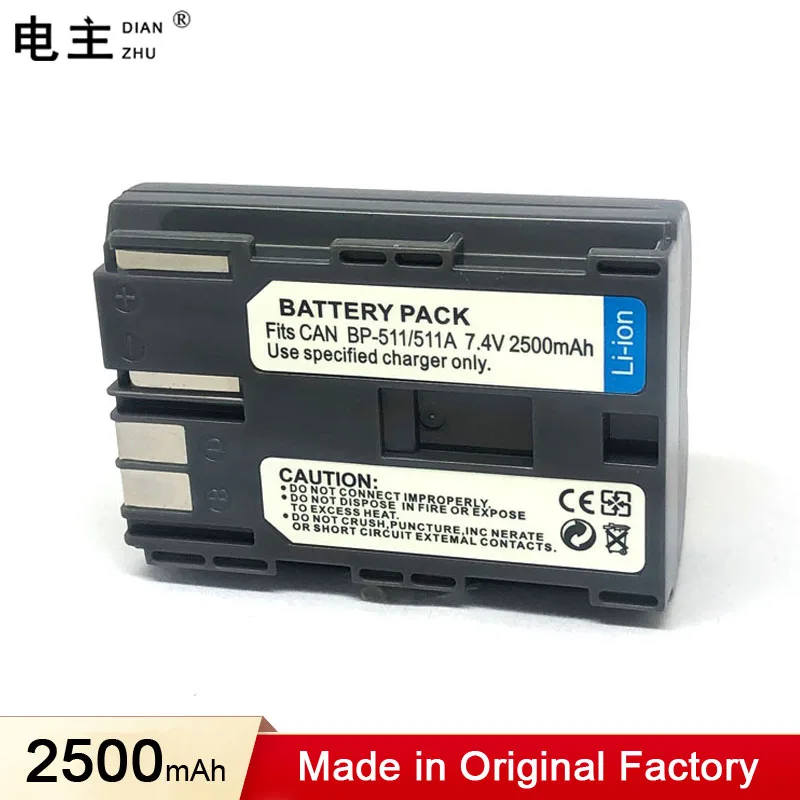 BP-511A BP-511 BP511 BP511A BP 511 511A Battery Charger For Canon EOS 300D 5D 10D 20D 30D 40D 50D D60 PowerShot G6 G5 G3 G2 G1