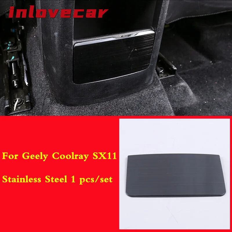 

For Geely Coolray SX11 2018 2019 2020 rear storage box frame cover decoration stainless steel car styling accessories 1pcs