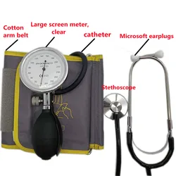 Household Traditional Blood Pressure Gauge With Stethoscope, Liquidless Blood Pressure Gauge, Handheld Precise Measurement,