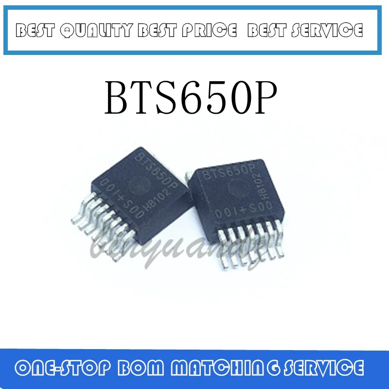 5 قطعة BTS650 BTS650P TO263-7
