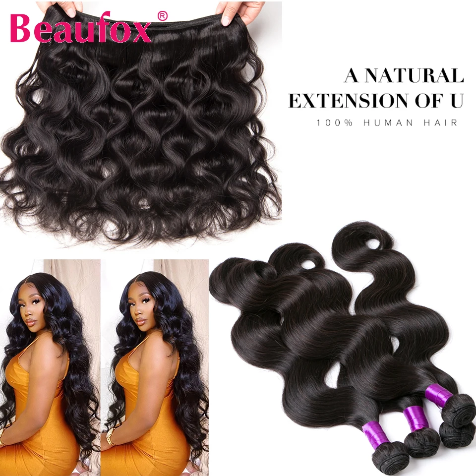 Paquete de cabello brasileño con cierre, ondas corporales, 3/4 paquetes con cierre, cabello humano natural 5