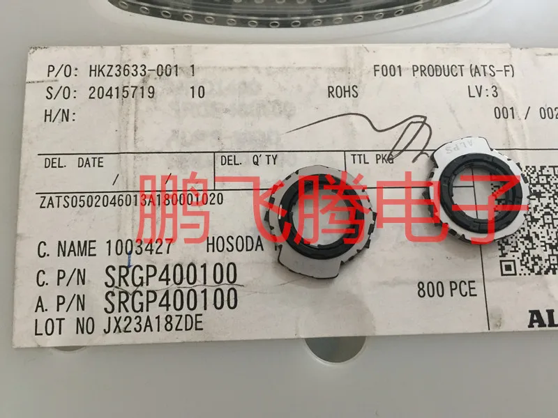 1PCS SRGP400100   Japan  car audio hollow shaft encoder encoder rotary switch SRGP400100 patch type 24 pulse