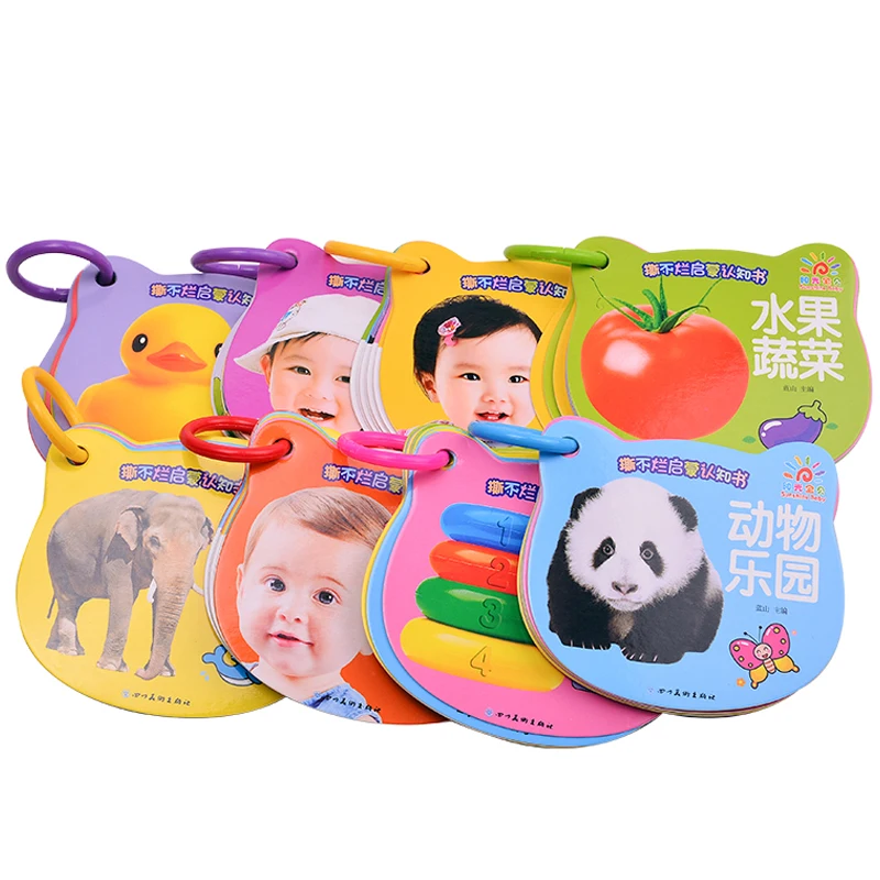 New 8pcs/set New Early Education Baby Preschool Learning Chinese characters cards with picture /Animal / fruit / children's song