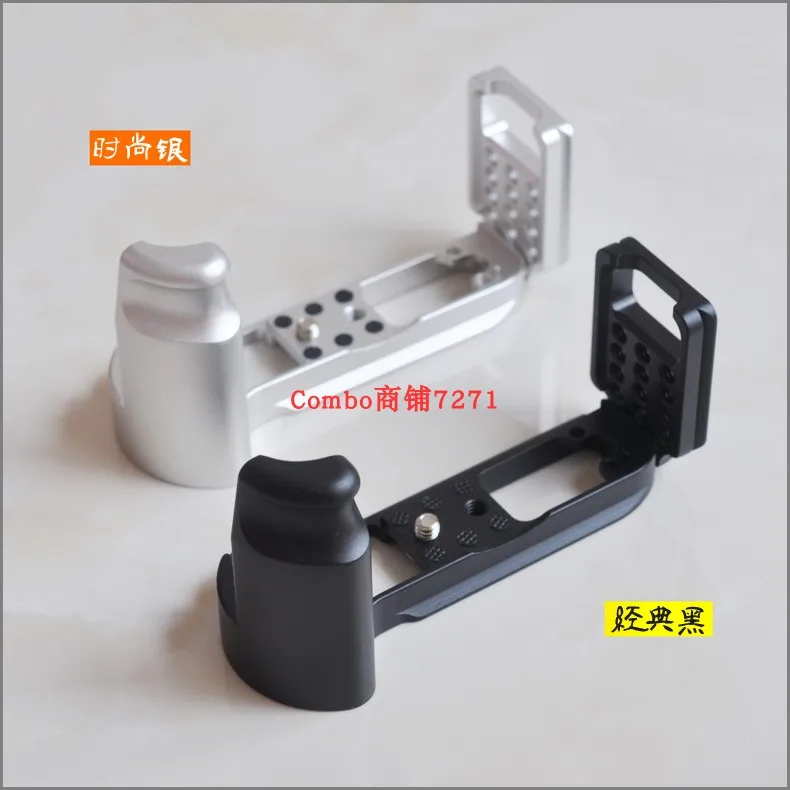 XA3 XA5 XA10 Vertical Quick Release L Plate/Bracket Holder Grip holder for Fuji X-A3 X-A5 X-A10 camera