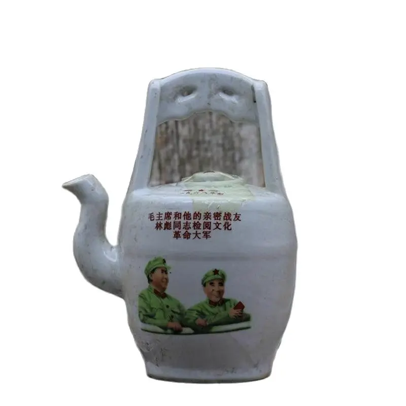 Chinese Old Porcelain Cultural Revolution Porcelain Teapot Mao Zedong And Lin Biao