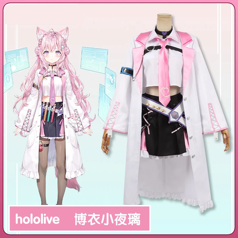 

Anime Game Vtuber Hololive Hakui Koyori Daily Dress Lolita Party Uniform Cosplay Costume Halloween Women Free Shipping 2022New