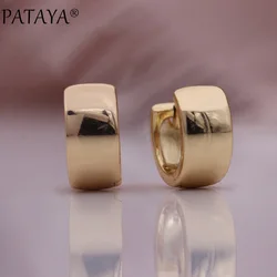 PATAYA New Simple Glossy Circle Dangle Earrings 585 Rose Gold Color Gift Women Fashion Jewelry Unique Wedding Party Earrings