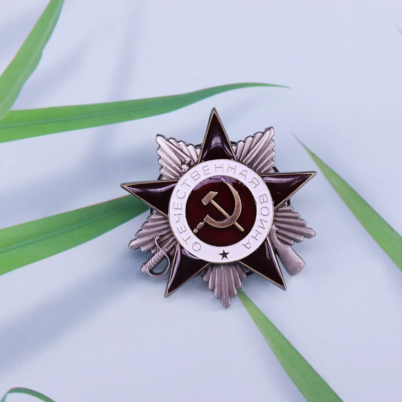 a-medalha-de-guerra-patriotica-russa-cccp-esmalte-pino-foice-martelo-estrela-de-cinco-pontas-broche-para-fas-colecao-casaco-camisola-cracha