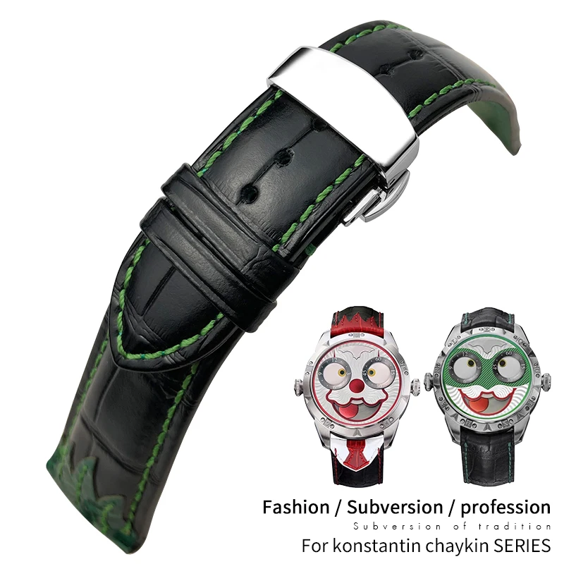 21/22mm High Quality Genuine Leather Watch Strap Special for Joker Konstantin Watchband Personality Green Red Bamboo Grain Belt