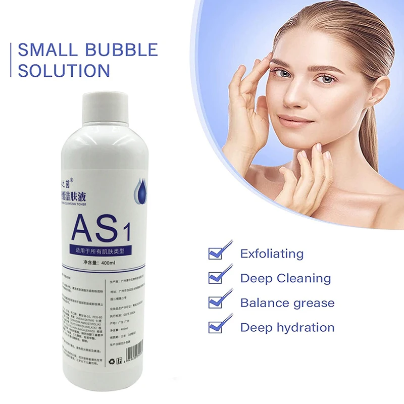 400ml Peeling Solution Serum Facial Cleaning Liquid Skin Care Scrub Special Solution Skin Deep Cleaning For Small Bubble Machine