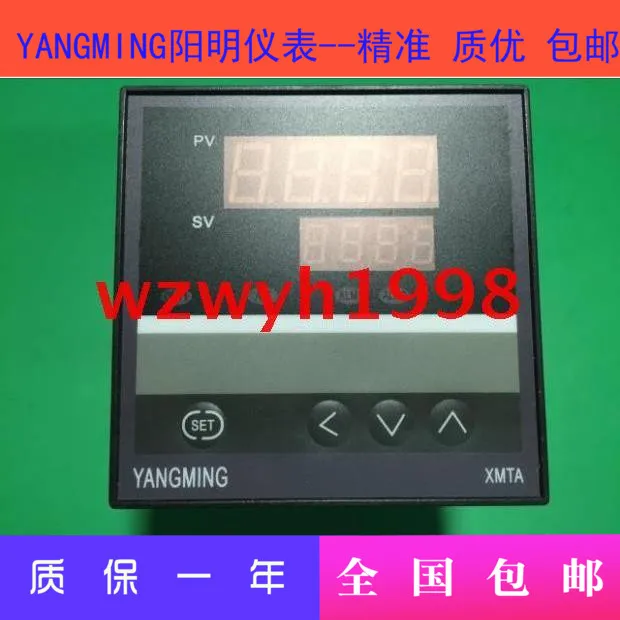 

New YANGMING Yang Ming XMTA-6302 digital display instrument XMTA-6301 intelligent temperature controller XMTA6000