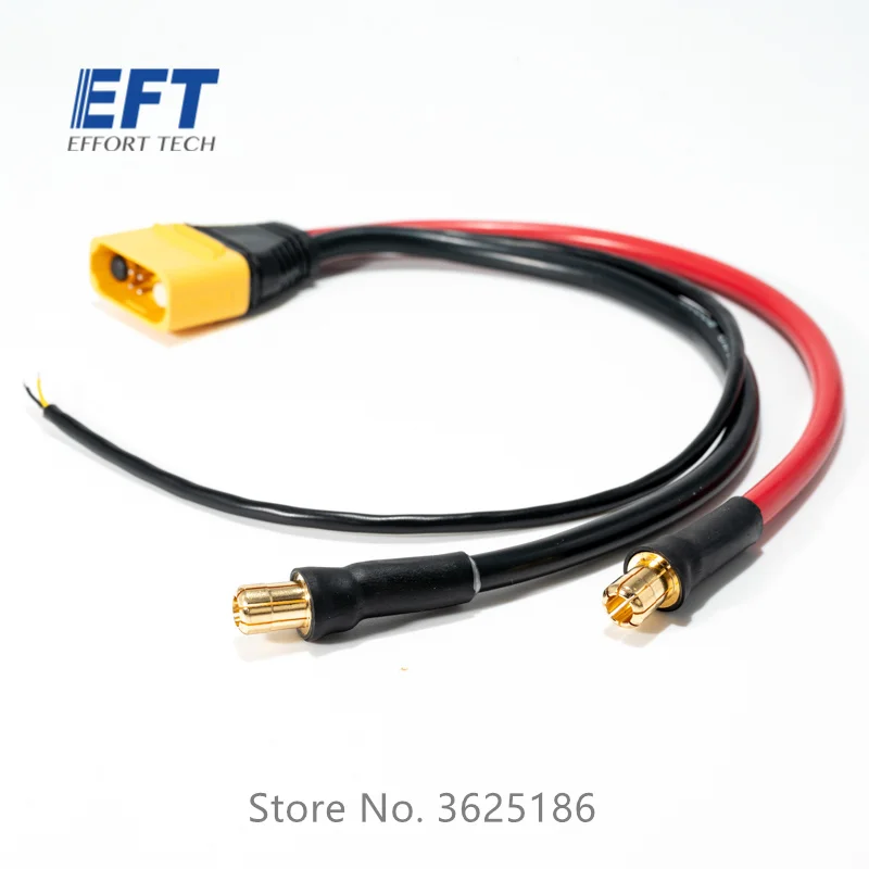 EFT G420 G620 G626 G630 20KG 26L 30KG AS150U QS9L Power cord signal line XT90 extension cord Anti-fire module agricultural drone