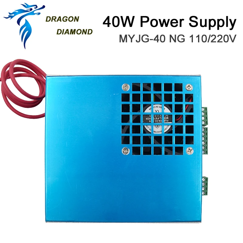 M40 40W Co2 Laser Power Supply Support 110V/220V For 40W Laser Tube Engraving Cutting Machine Original MYJG Series