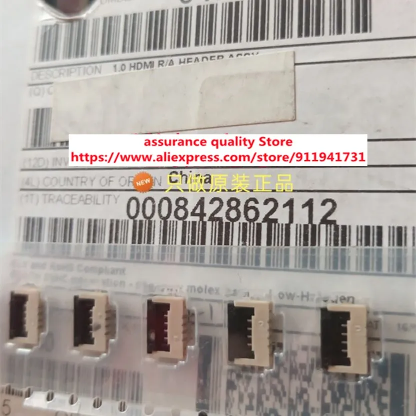 

10pcs/lot Molex 0471511101 47151-1101 HDMI- LP3981ILD-3.3 LP3981ILD LP3981 MAX8839EWE+T MAX8839EWE MAX8839