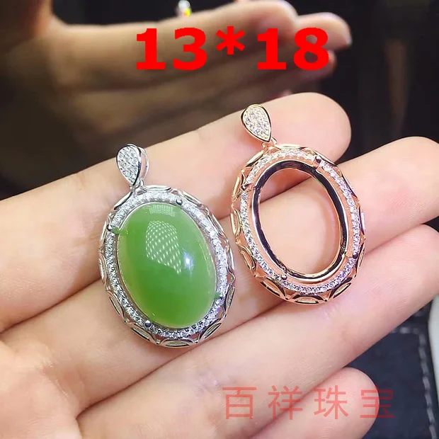 Beautiful S925 silver Pendant inlay Ore Gemstone Night-luminous Magical Shine finger Pendants Stone size 13X18mm