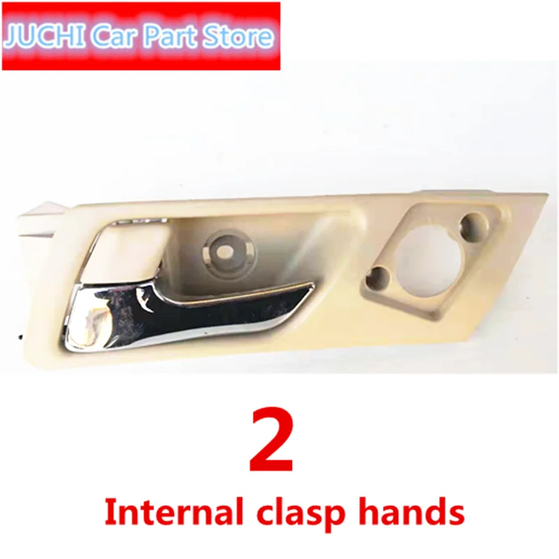 Good quality Door Inner Handle For GEELY emgrand EC8 EC820