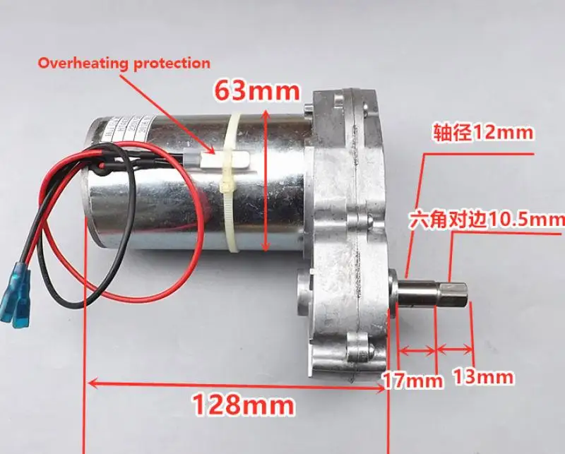 220V Rectifying Deceleration Motor 7 Type Large Power Torque Permanent Magnet Dc Deceleration Motor Feed Rectifier Bridge