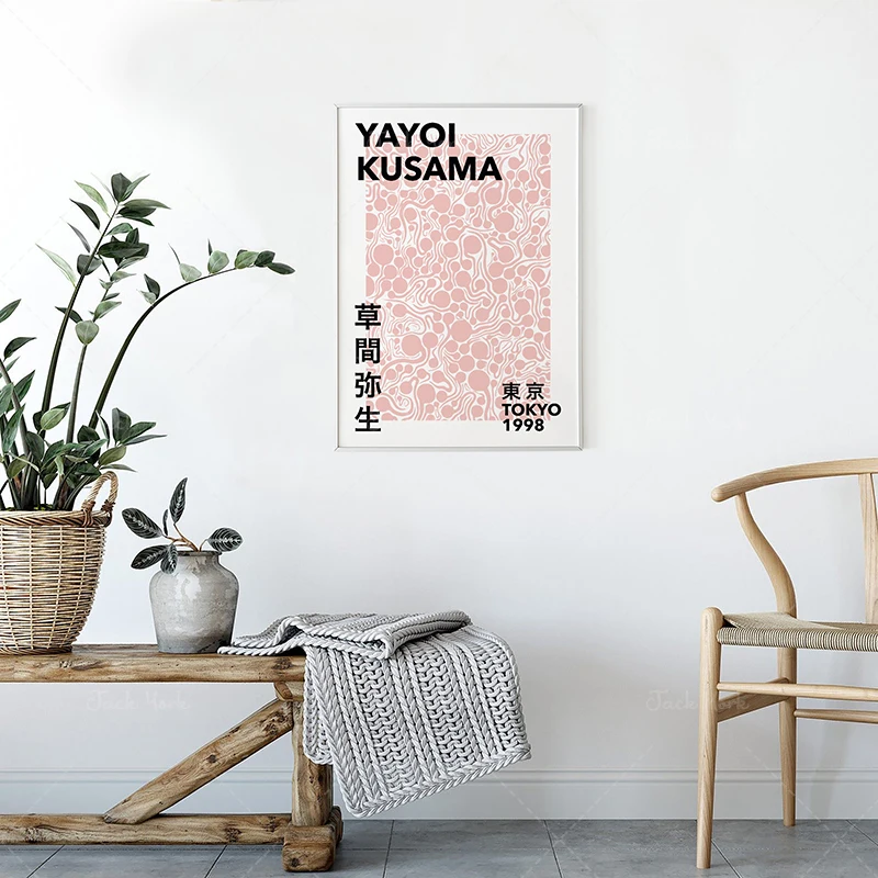Yayoi Kusama - Exhibition Poster - Blush - High Quality Printable Poster - Japanese Art