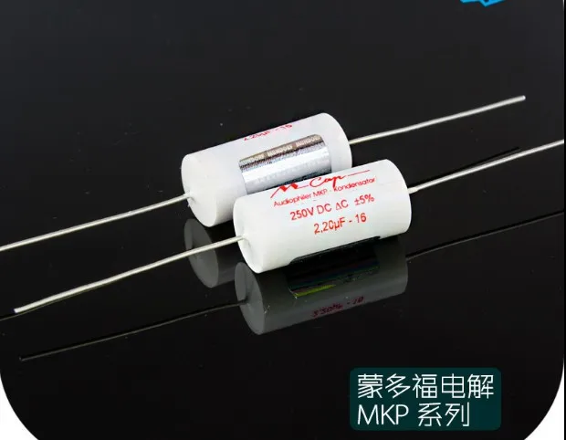 2pcs/lot Mundorf MCAP Classic Audiophiler MKP-Kondensator MKP 250V-630V Fever coupling frequency divider capacitor Free Shipping