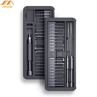 JIMI JM-GNT80 80 In 1 Precision Screwdrivers Multi-used DIY Repair Screw Driver 72PC S2 Alloy Steel Bits With 2 Rods Replaceable