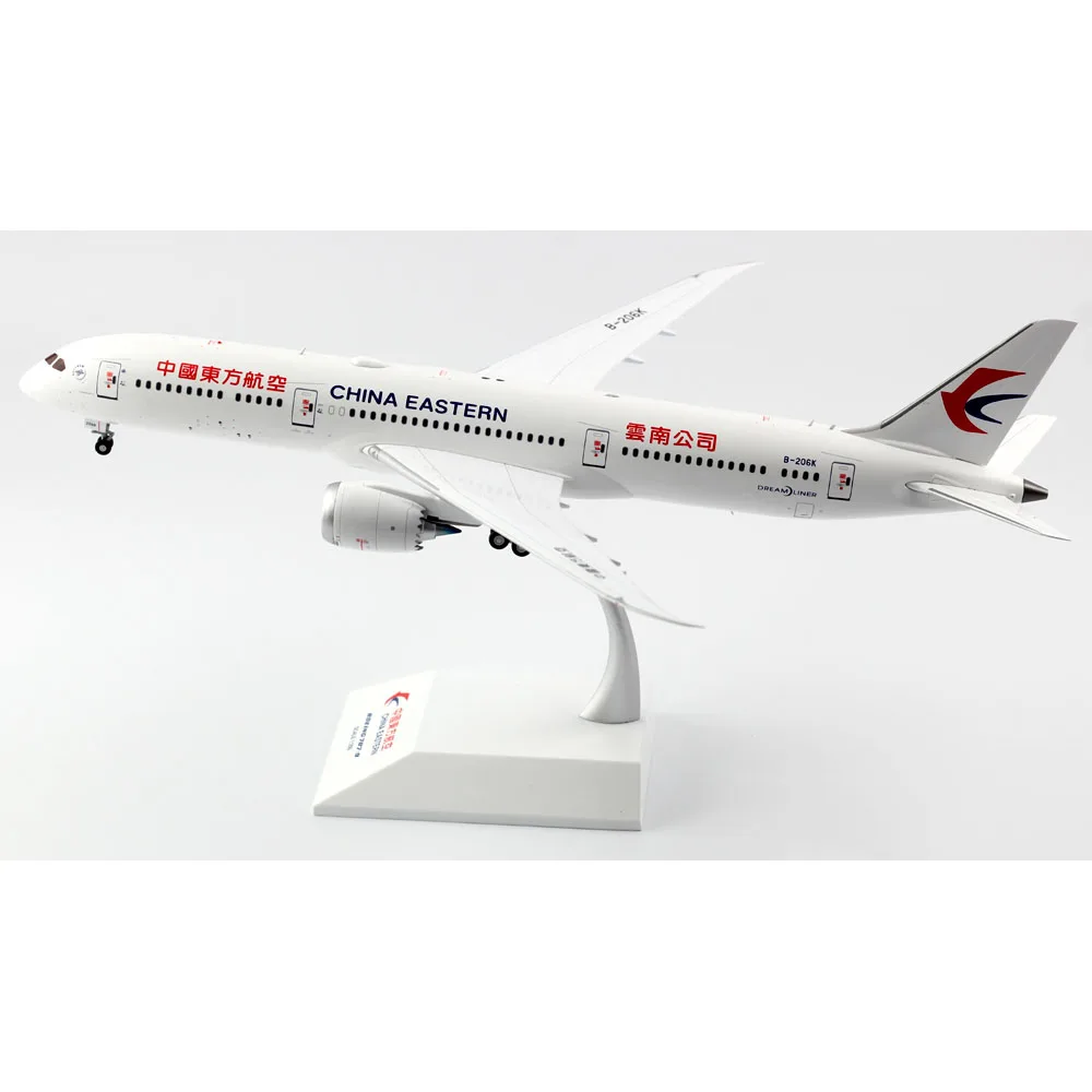 1:200 Alloy Collectible Plane Gift JC Wings XX2261 China Eastern 