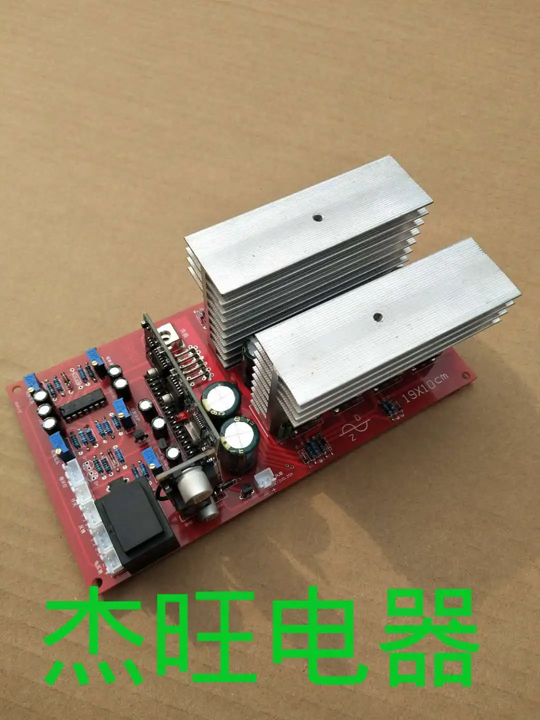 Pure sine wave inverter mainboard 1000W 12v60v to 220V