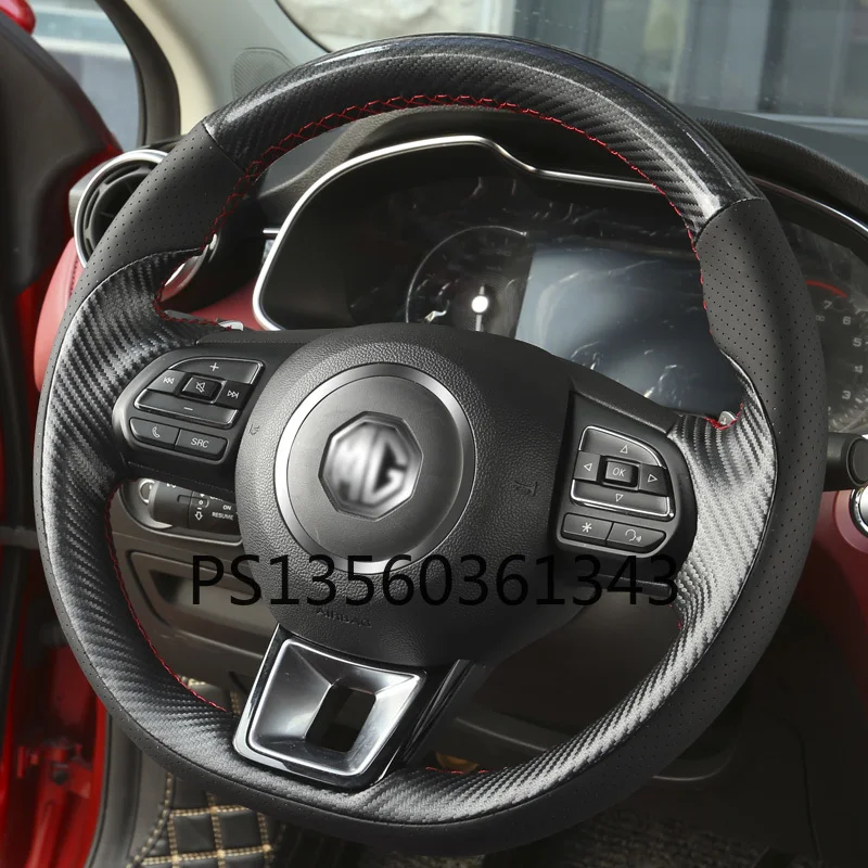 

Suitable for MG 3 5 6 7 HS GS MG3 ZS EZS hand-sewn leather steering wheel cover