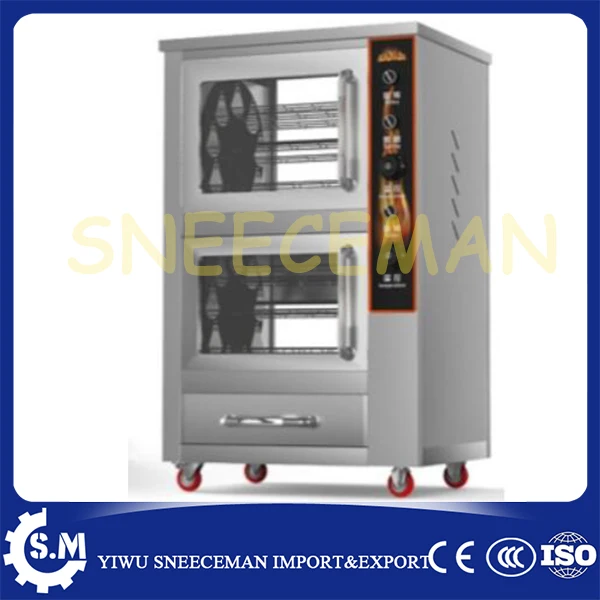 commercial 2 layer Roasted sweet potato machine