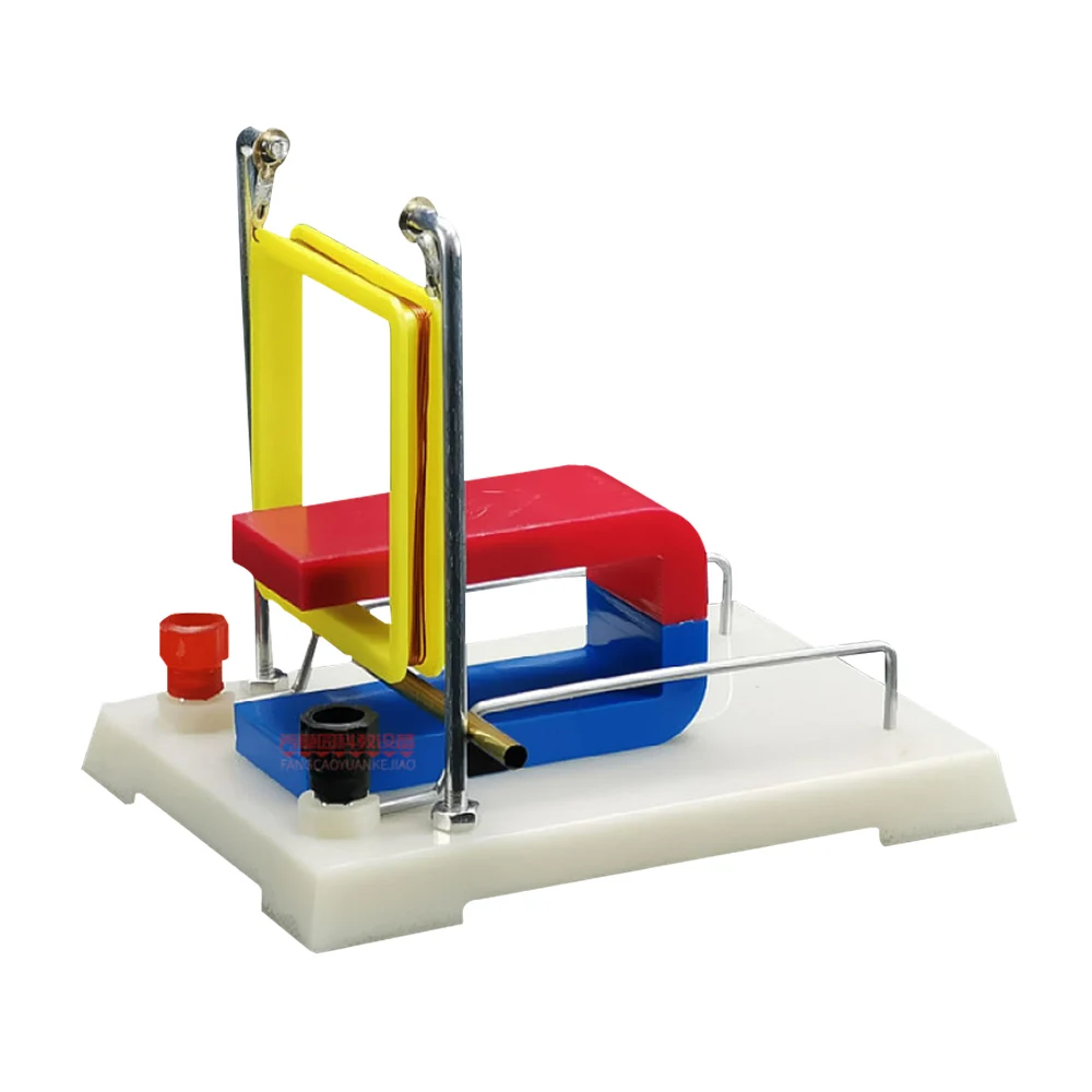 Effect of magnetic field on current electromagnetic induction Ampere force experiment Teaching demonstration physics