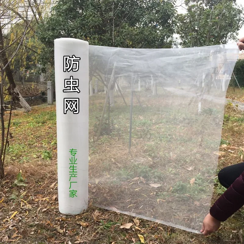 

White Insect Proof net and protective equipment Gardening net Dustproof net Flower insect prevention net Strawberry Insect net