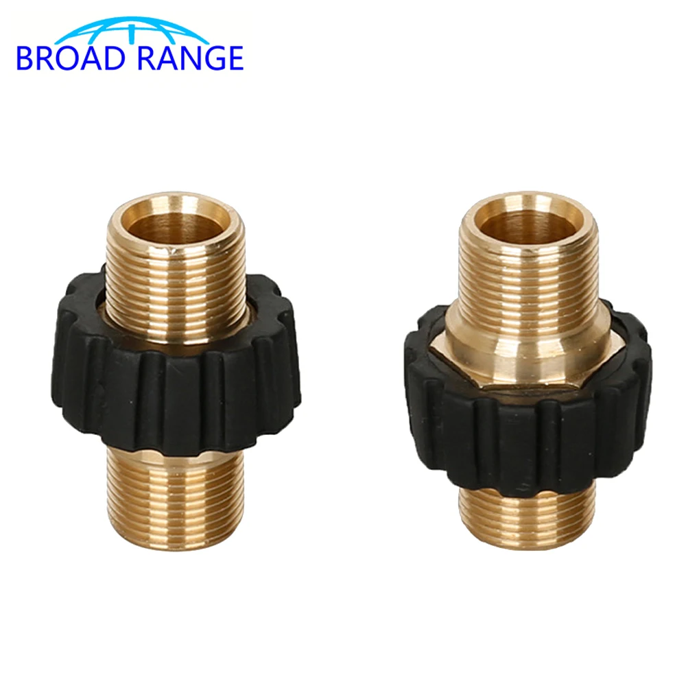 

High Pressure Washer Hose Extension Adaptpr M22*1.5mm Joint 14mm to 15mm Screw Nut Connector