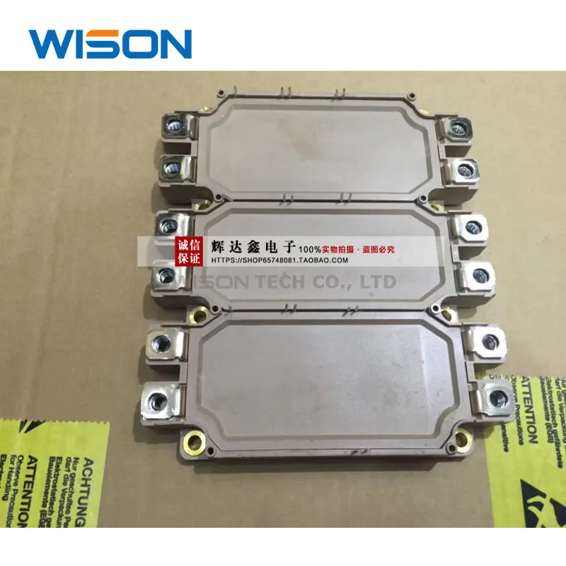 NEW 6MBI225U-120 6MBI300V-120-50 6MBI450U4-170 6MBI450U-170-01 6MBI450U4-120 6MBI300U4-120-01 MODULE